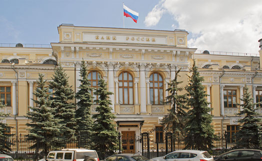 Банк России отменил планы ввести регулирование страновых рисков - «Главные новости»