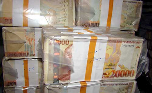Комбанки Армении за I квартал выплатили в госбюджет налоги на сумму 22,5 млрд. драмов - «Главные новости»