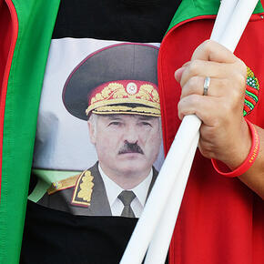 Белоруссия получила первый транш российского кредита - «Финансы»