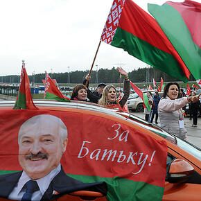 Правительство России одобрило проект соглашения о кредите Белоруссии - «Финансы»