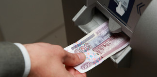 Банк России отозвал лицензию у новосибирского «Платежного Стандарта» - «Финансы»