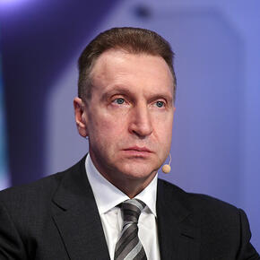 Шувалов возглавил совет директоров фонда «Сколково» - «Новости экономики»