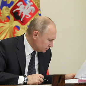 Песков заявил об отслеживании Путиным динамики цен на социально значимые товары - «Новости экономики»