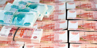 С начала пандемии количество выявленных в Новосибирской области фальшивых денег уменьшилось вдвое - «Финансы»