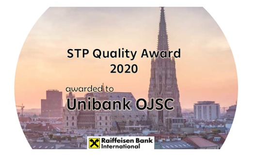 Юнибанк получил премию STP Quality Award за качество международных платежей - «Главные новости»