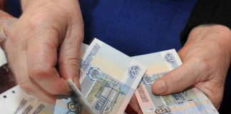 Больше половины сибирских эмитентов Московской биржи зарегистрированы в Новосибирской области - «Финансы»