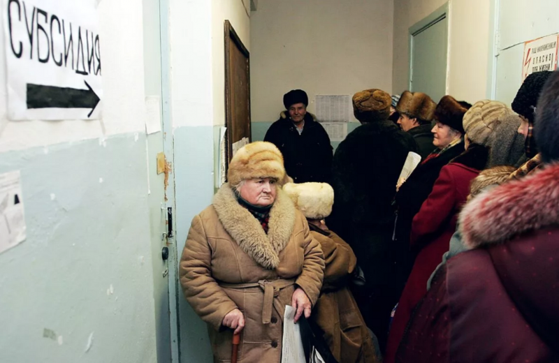 В правительстве России рассматривают новый критерий бедности - «Экономика»