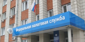 «Тема ЕНВД закрыта»: налоговая служба сообщила, какую альтернативу выбрал новосибирский бизнес - «Финансы»