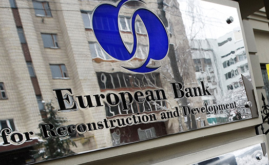 ЕБРР, ЕС и GCP выделяют Акба банку $10 млн. на зеленое финансирование частного сектора в Армении - «Главные новости»