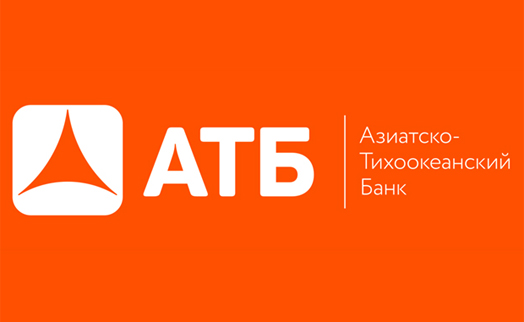 Банк РФ: об интересе к акциям Азиатско-Тихоокеанского банка заявили 4 организации - «Главные новости»