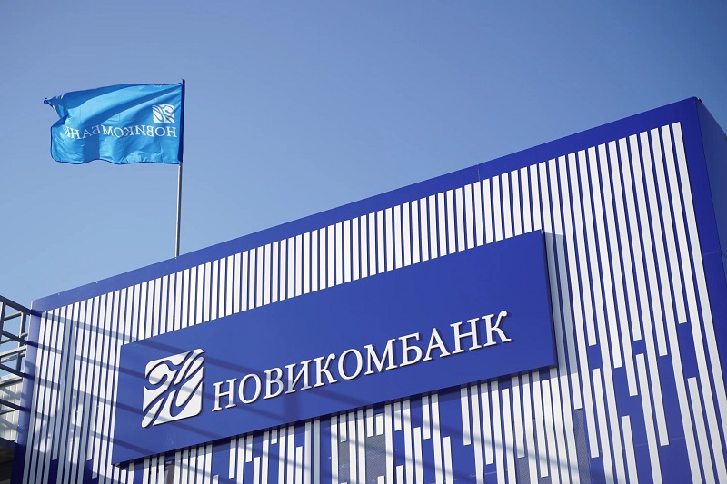 Опорный банк Ростеха выделяет 3 млрд рублей на развитие высокотехнологичных «зеленых» проектов - «Финансы»