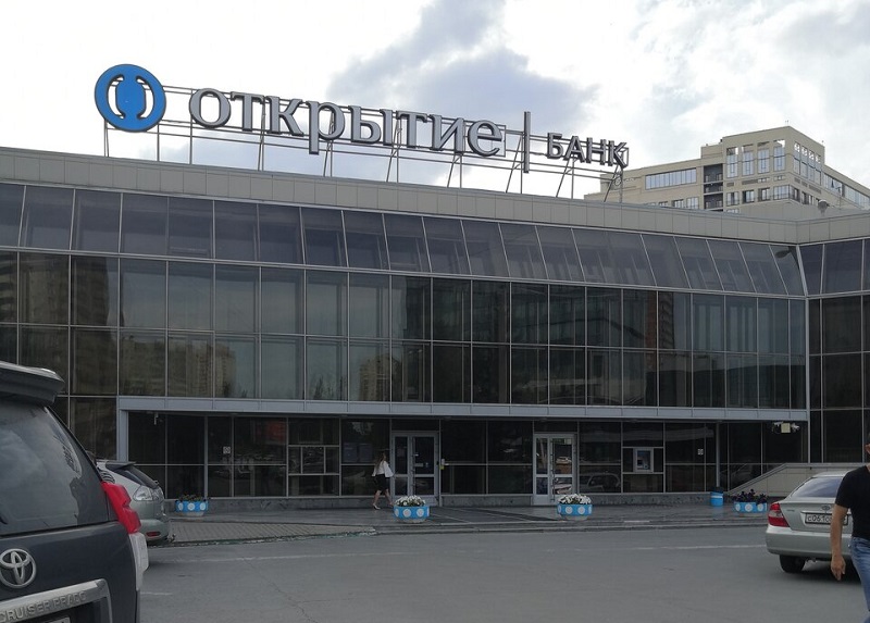 Оправдано ли сокращение количества офисов банков, и нужно ли это клиентам? - «Финансы»