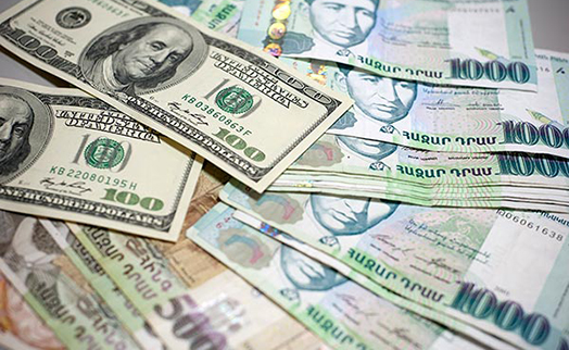Курс доллара в Армении поднялся на 0,51 драма до 492,26 драма - «Главные новости»
