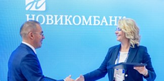 Иркутский авиазавод планирует получить 5 млрд рублей через облигационный заем - «Финансы»