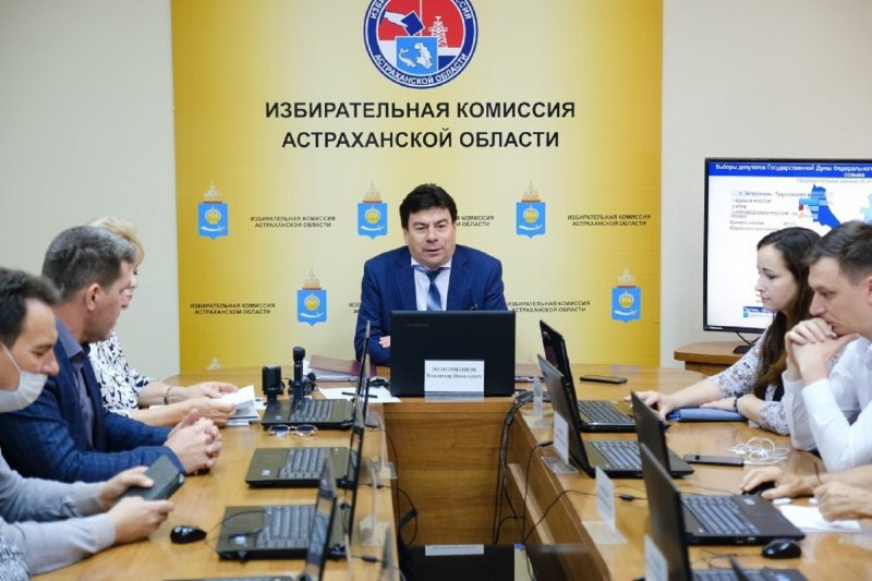 В Думу Астраханской области 7-го созыва прошли семь партий - «Экономика»