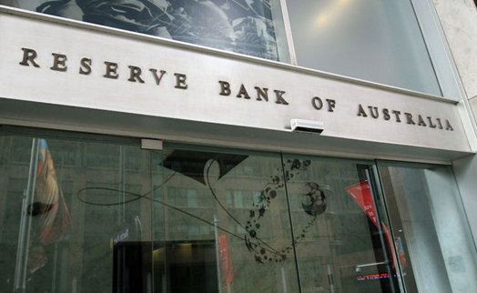 Банк Австралии отказался от управления кривой доходности - «Главные новости»