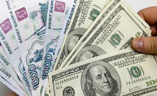 Новый исторический максимум: международные резервы РФ составили $623,2 млрд. - «Главные новости»