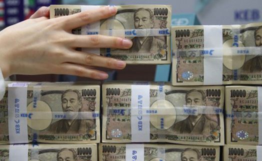 В Японии обсуждают запуск цифровой валюты на основе иены - «Главные новости»