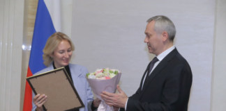Губернатор Новосибирской области Андрей Травников вручил дипломы лучшим сотрудникам Сбербанка - «Финансы»