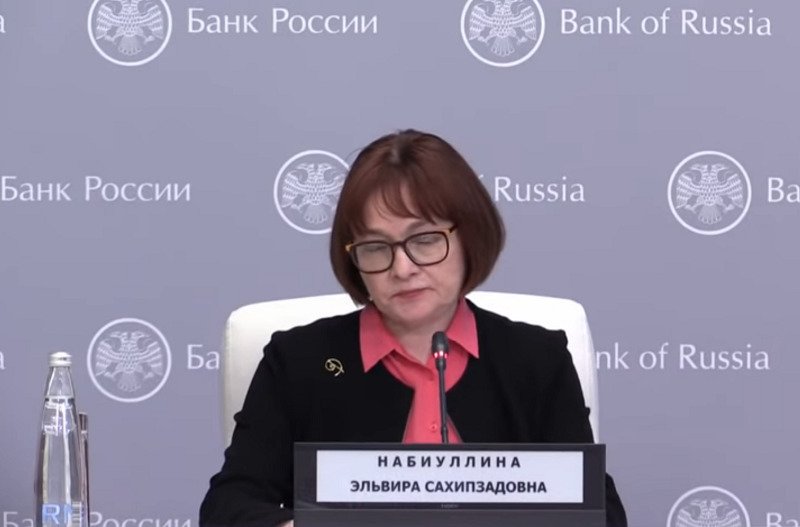 Что происходит с ключевой ставкой, и на чем основывается политика Банка России? - «Финансы»