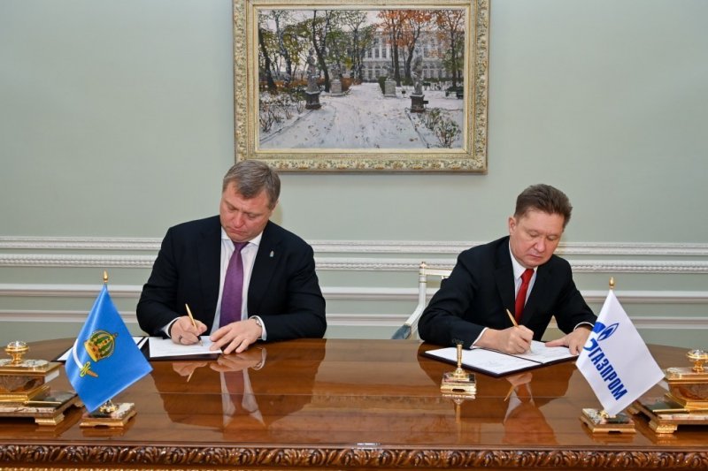Игорь Бабушкин и Алексей Миллер подписали соглашение о сотрудничестве - «Экономика»