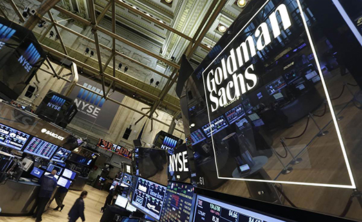 Goldman Sachs сообщил о сокращении чистой прибыли на 13% за квартал - «Главные новости»
