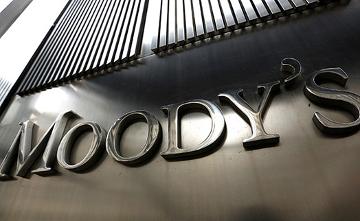 Moody's присвоил "Экспортному страховому агентству Армении" рейтинг Ba3 - «Страховой рынок»