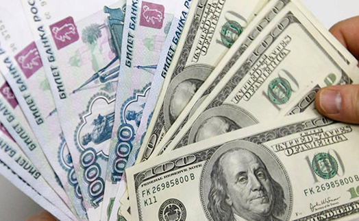 Чистый отток капитала из РФ вырос в 2021 году в 1,4 раза - «Главные новости»