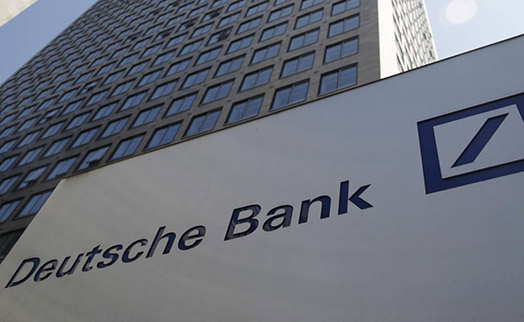 Deutsche Bank увеличил чистую прибыль за 4-й квартал на 67% - «Главные новости»