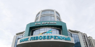 Банк «Левобережный»: 31 год с заботой о финансовом благополучии людей и бизнеса Сибири - «Финансы»