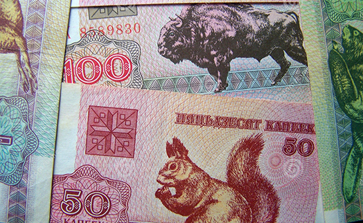 Нацбанк Белоруссии повысит ставку рефинансирования до 12% годовых - «Главные новости»