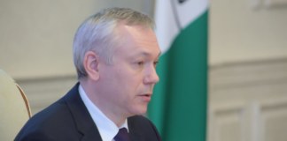Губернатор Новосибирской области ответил на вопрос, грозит ли региону дефолт - «Финансы»