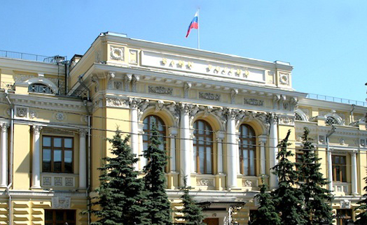 Банк России снизил ставку до 17% - «Главные новости»
