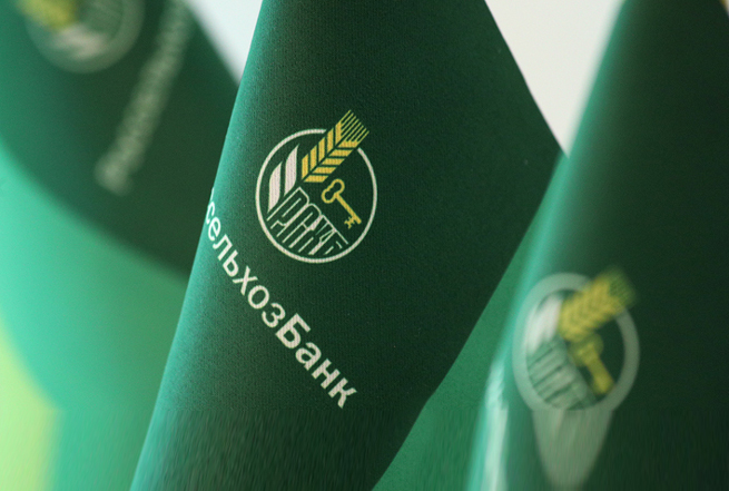 Россельхозбанк выдал аграриям Новосибирской области на посевную 2,3 млрд рублей - «Финансы»