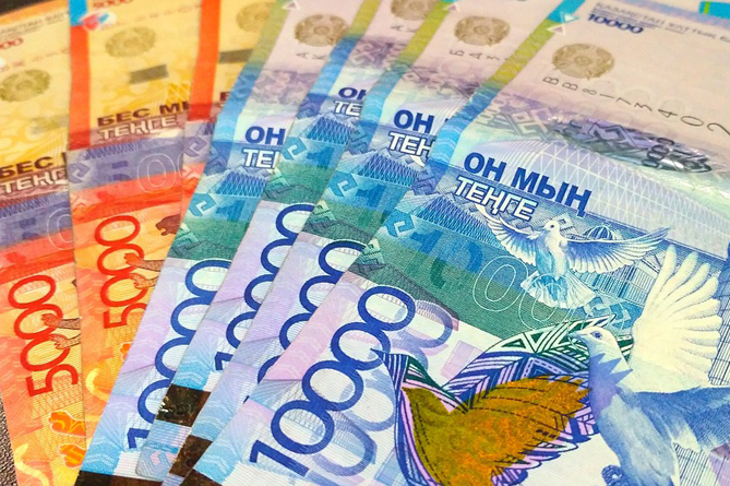 Национальный банк Казахстана поднял базовую ставку с 13,5% до 14% - «Главные новости»