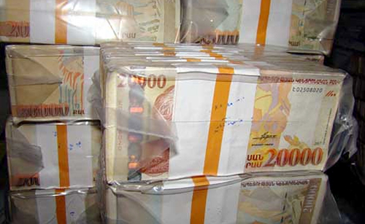 Объем налогов, выплаченных банками Армении за первый квартал, вырос на 5%, до порядка 12,8 млрд. драмов - «Главные новости»