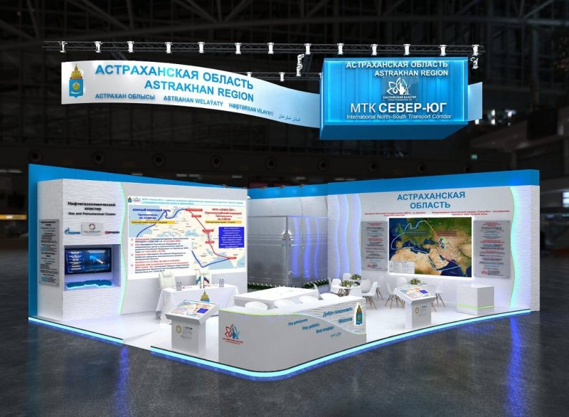 Астраханская область представила на международном экономическом форуме проект особой портовой зоны - «Экономика»