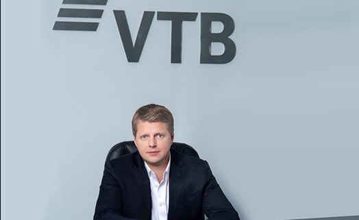Иван Телегин покидает пост гендиректора банка ВТБ (Армения) в связи с семейными обстоятельствами - «Главные новости»