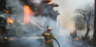 Банк России рекомендовал реструктурировать кредиты пострадавших от пожаров в Сибири - «Финансы»
