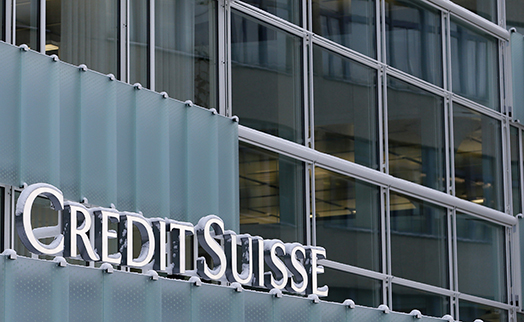 Швейцарский банк Credit Suisse сменит директора - «Главные новости»