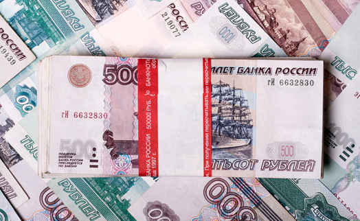 Аналитик спрогнозировал поведение рубля осенью - «Главные новости»