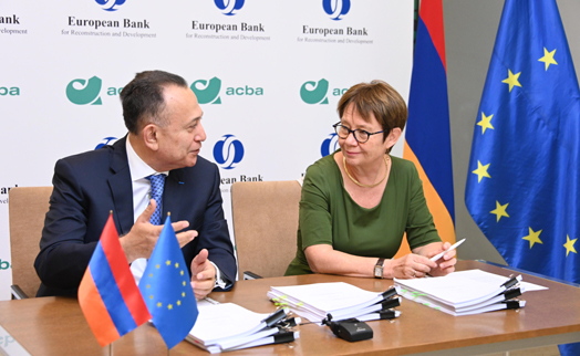 Акба банк в сотрудничестве с ЕБРР направит $25 млн. на финансирование частного сектора Армении - «Главные новости»
