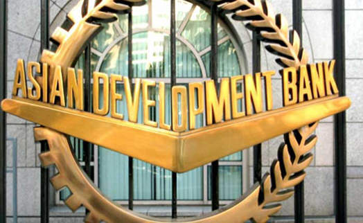 Мэрия Еревана и Азиатский банк развития расширяют рамки сотрудничества - «Главные новости»