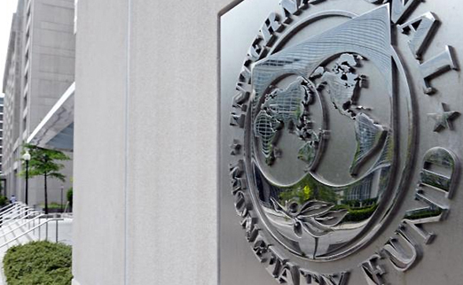 МВФ рекомендует государствам ограничивать бюджетные расходы для сдерживания инфляции - «Главные новости»