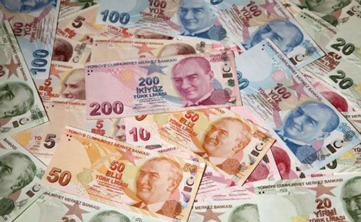 ЦБ Турции понизил ключевую ставку до 10,5% - «Главные новости»