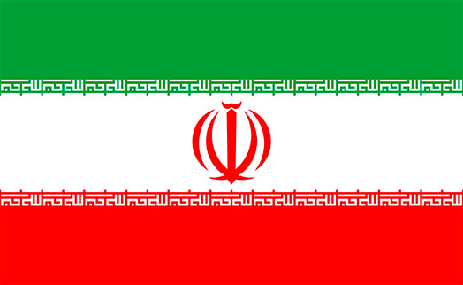 ЦБ Ирана рассчитывает на скорую разморозку своих активов в иностранных банках - «Главные новости»