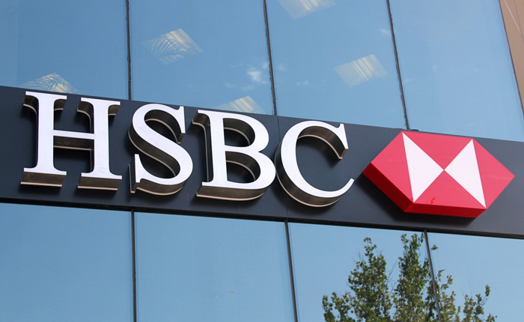 Чистая прибыль HSBC за квартал выросла в 2,6 раза - «Главные новости»