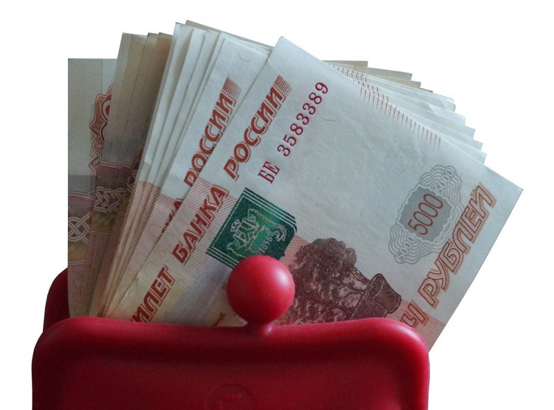 Астраханским бюджетникам повысили оклады на 5,6% - «Экономика»