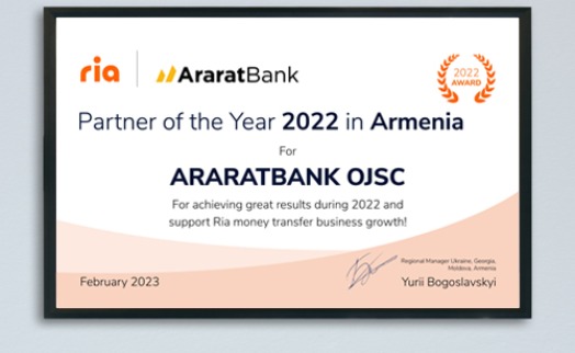 АраратБанк – «Партнер года 2022» - «Главные новости»