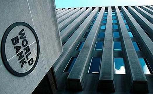 В США намерены запретить кредитование Китая Всемирным банком - «Главные новости»